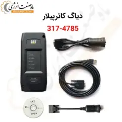 دیاگ دیزل ژنراتور کاترپیلار 7485-317 - ماه صنعت انرژی