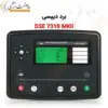 فروش برد کنترلی دیپسی DSE7310 - ماه صنعت انرژی