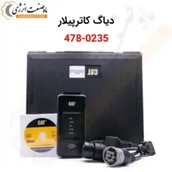 دیاگ دیزل ژنراتور کاترپیلار 0235-478 - ماه صنعت انرژی