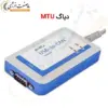 دیاگ دیزل ژنراتور ام تی یو - ماه صنعت انرژی