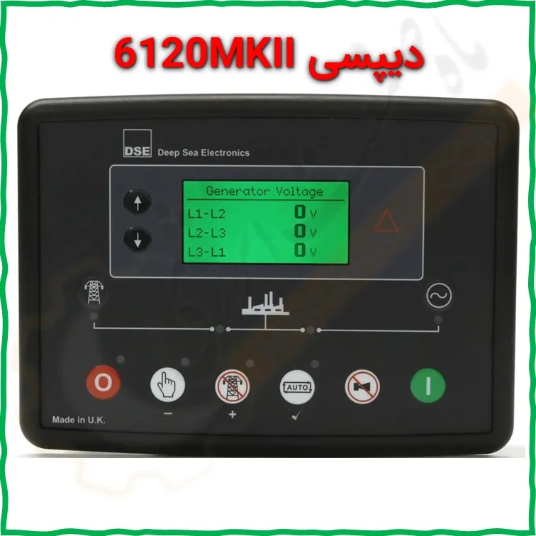 DSE6120MKII - ماه صنعت انرژی 