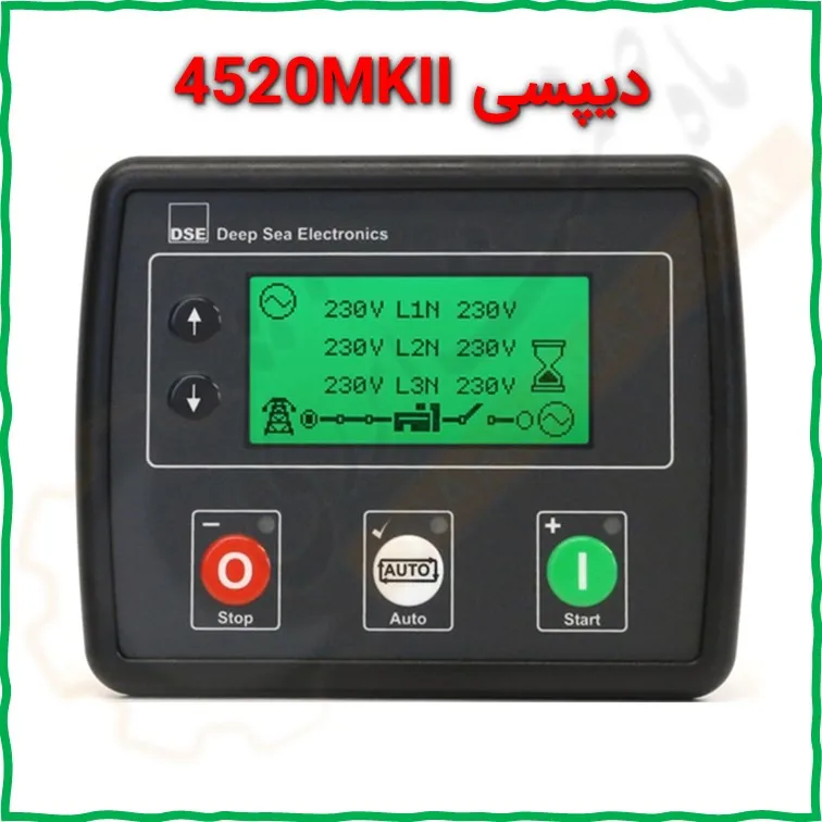 DSE4520MKII - ماه صنعت انرژی 