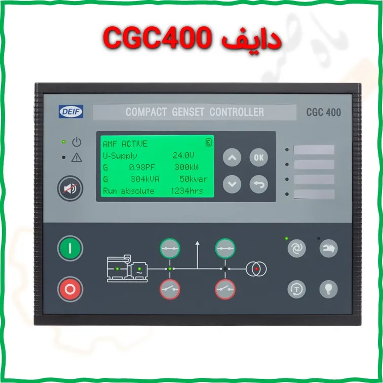 دایف CGC400 - ماه صنعت انرژی 