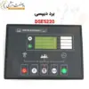 فروش برد دیپسی DSE5220 - کنترلر دیزل ژنراتور DSE5220 - ماه صنعت انرژی