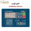 برد کنترل دیزل ژنراتور کومپ InteliDrive Marine