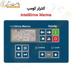 برد کنترل دیزل ژنراتور کومپ InteliDrive Marine