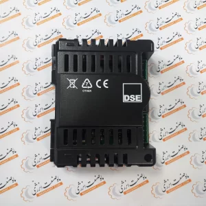 باتری شارژر دیپسی - DSE 9701 - 24V / 5A - ماه صنعت انرژی
