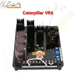 فروش AVR VR6 کاترپیلار - Caterpillar AVR VR6 - ای وی آر VR6 - قیمت ای وی آر VR6 - ماه صنعت انرژی