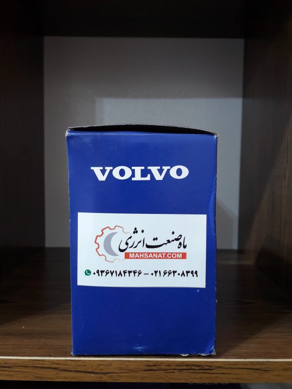 20998367-MAHSANAT