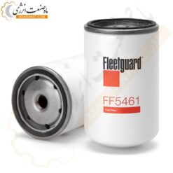 فیلتر گازوئیل فیلیتگارد FF5461 مناسب کامینز 6BTAA5.9-G6 - ماه صنعت انرژی