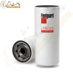 فیلتر روغن فیلیتگارد LF9325 مناسب کامینز QSK23-G3 - ماه صنعت انرژی