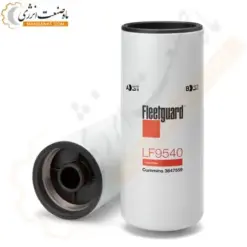 فیلتر روغن فیلیتگارد LF9540 مناسب کامینز QSK23-G2 - ماه صنعت انرژی