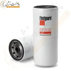 فیلتر سوخت فیلیتگارد FF202 مناسب کامینز QST30-G3 - ماه صنعت انرژی