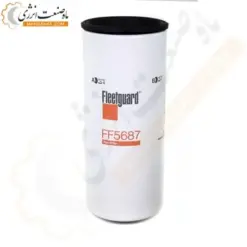 فیلتر سوخت فیلیتگارد FF5687 مناسب کامینز QSZ13-G5 - ماه صنعت انرژی