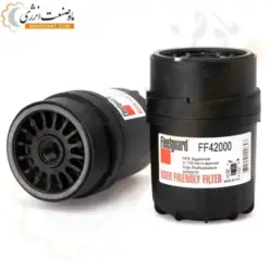 فیلتر سوخت فیلیتگارد FF42000 مناسب کامینز 6CTAA8.3-G3 - ماه صنعت انرژی