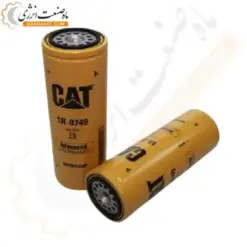 فیلتر سوخت دیزل ژنراتور کاترپیلار C15ATAAC - ماه صنعت انرژی