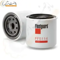 فیلتر گازوئیل فیلیتگارد FF5114 مناسب کامینز 4BT3.3-G3 - ماه صنعت انرژی