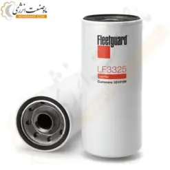 فیلتر روغن فیلیتگارد LF3325 مناسب کامینز QSK60-G3 - ماه صنعت انرژی