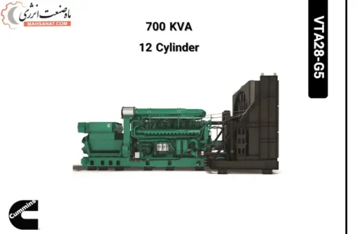 دیزل ژنراتور کامینز 700 کاوا مدل VTA28-G5 - ماه صنعت انرژی