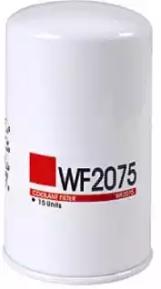 WF2075 - ماه صنعت انرژی 
