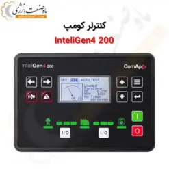 برد کنترل کومپ مدل InteliGen 200 - ماه صنعت انرژی