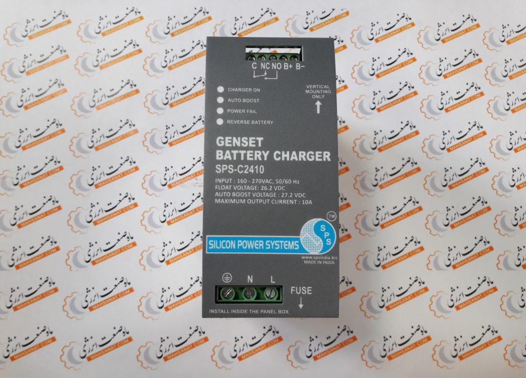 باتری شارژر سیلیکون پاور - ماه صنعت انرژی