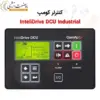 برد کنترل کومپ InteliDrive DCU Industrial