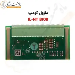 ماژول IL-NT BIO8