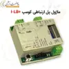 ماژول پل ارتباطی کومپ +I-LB - ماه صنعت انرژی