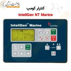 برد کنترل کومپ InteliGenNT Marine GeCon - ماه صنعت انرژی