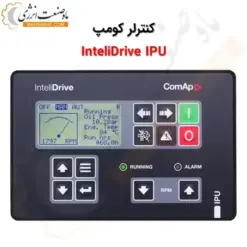 برد کنترل کومپ InteliDrive IPU - ماه صنعت انرژی