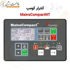 برد کنترل کومپ مدل MainsCompactNT