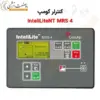 برد کنترل کومپ InteliLiteNT MRS 4 - ماه صنعت انرژی