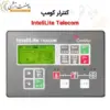 کنترلر دیزل ژنراتور کومپ InteliLite Telecom - ماه صنعت انرژی