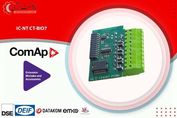 ماژول کومپ IC-NT CT-BIO7