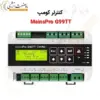 برد کنترل کومپ MainsPro G99TT - ماه صنعت انرژی