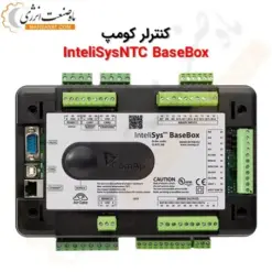 برد کنترل کومپ InteliSysNTC BaseBox - ماه صنعت انرژی