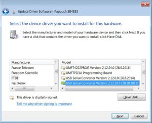 برنامه DriveConfig کومپ
