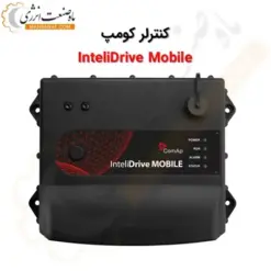 برد کنترل کومپ InteliDrive Mobile