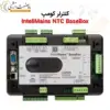 برد کنترل کومپ InteliMains NTC BaseBox - ماه صنعت انرژی