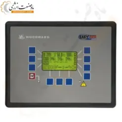 برد وودوارد مدل EASYGEN-2500 - ماه صنعت انرژی