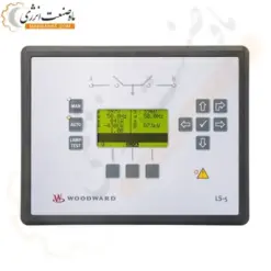 کنترلر وودوارد LS-522 - ماه صنعت انرژی