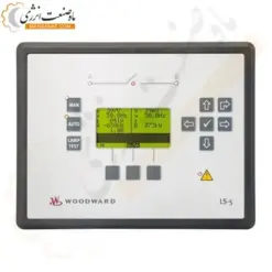 کنترلر وودوارد LS-521-5/P1 - ماه صنعت انرژی