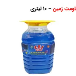 ژل کاهنده مقاومت زمین - 10 لیتری - ماه صنعت انرژی