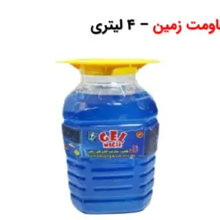 ژل کاهنده مقاومت زمین - ماه صنعت انرژی