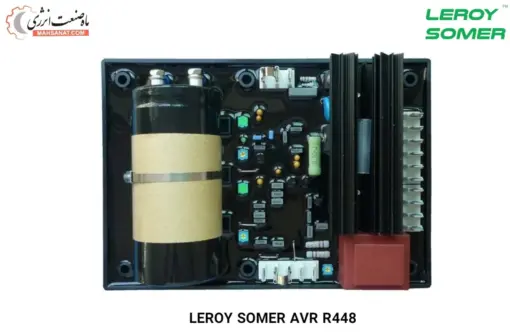 LEROY SOMER AVR R448 - ماه صنعت انرژی