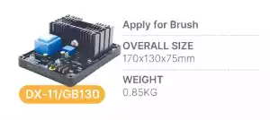 BRUSH DX-11GB-130 - ماه صنعت انرژی 