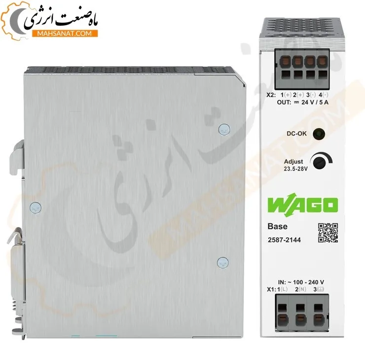 Power Supply وگو 24 ولت 5 آمپر - ماه صنعت انرژی 