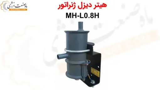 هیتر دیزل ژنراتور MH-L0.8H - ماه صنعت انرژی