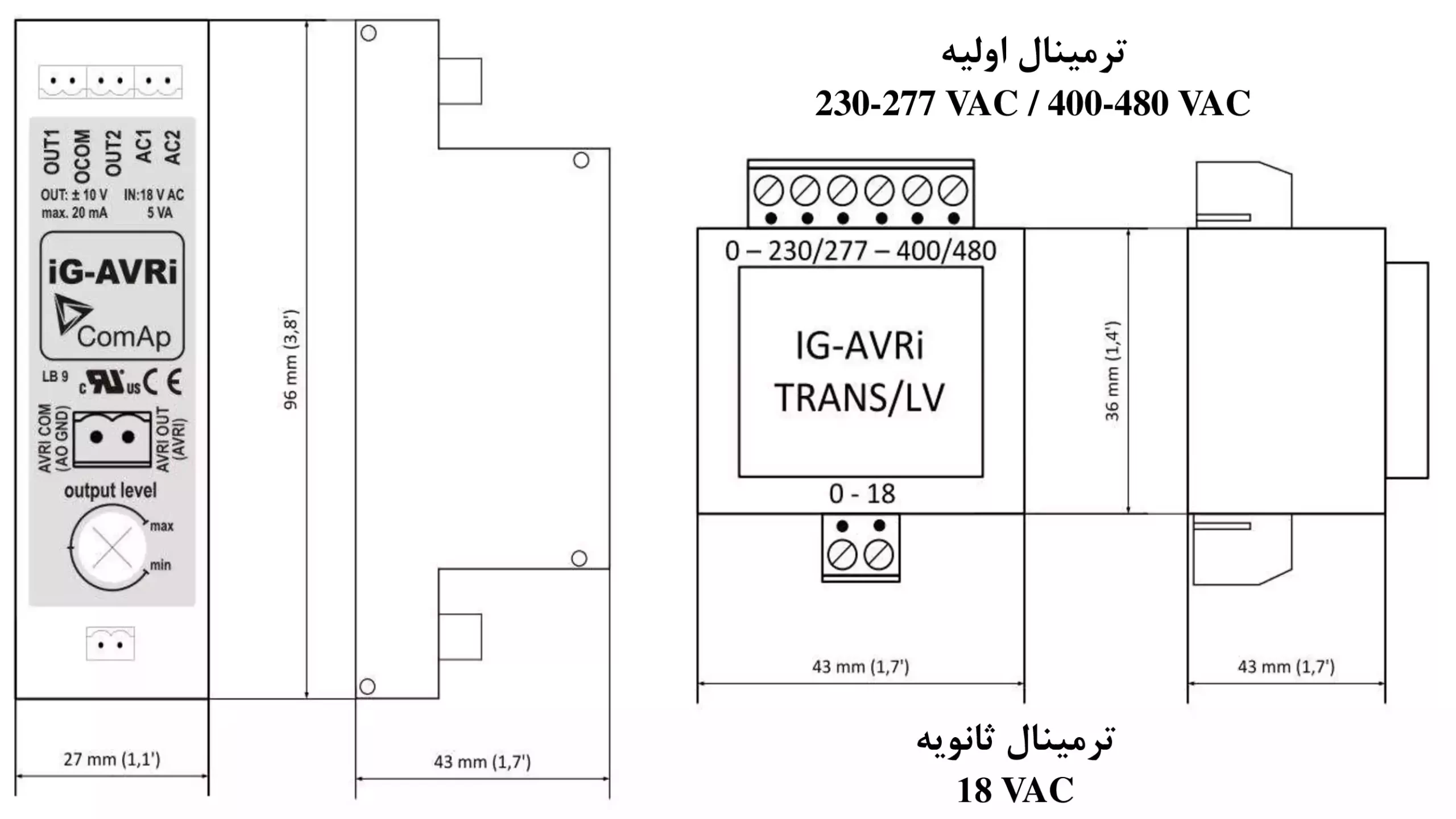 ماژول کومپ IG-AVRi LV-Trans - ماه صنعت انرژی